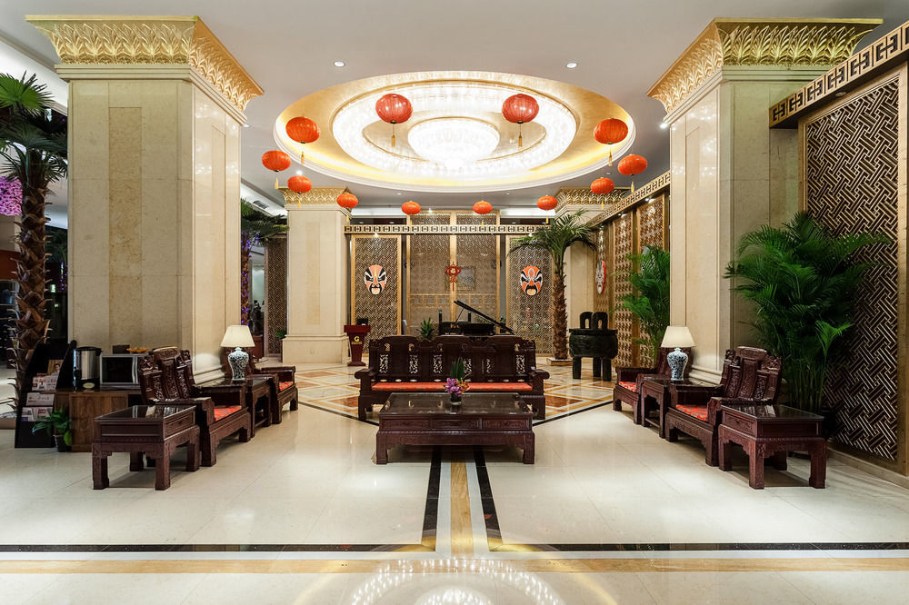 Guangzhou Good International Hotel Εξωτερικό φωτογραφία